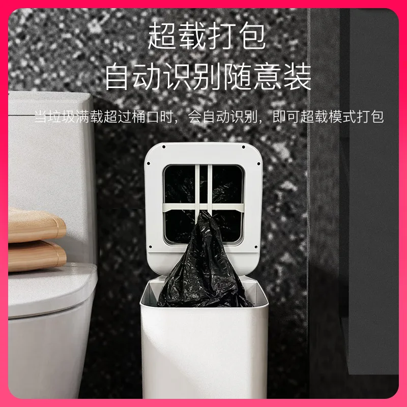 التماس الضيق التغليف التلقائي وحقيبة تغيير سلة المهملات الذكية الكهربائية التعريفي المرحاض المنزلي #5