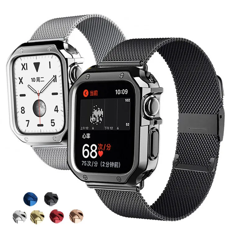 مناسبة ل أبل حزام (watch) ساعة iwatch6 7 5 4 3 2 1 se جديد واقية مجموعة Milanese حزام (Band) ساعة