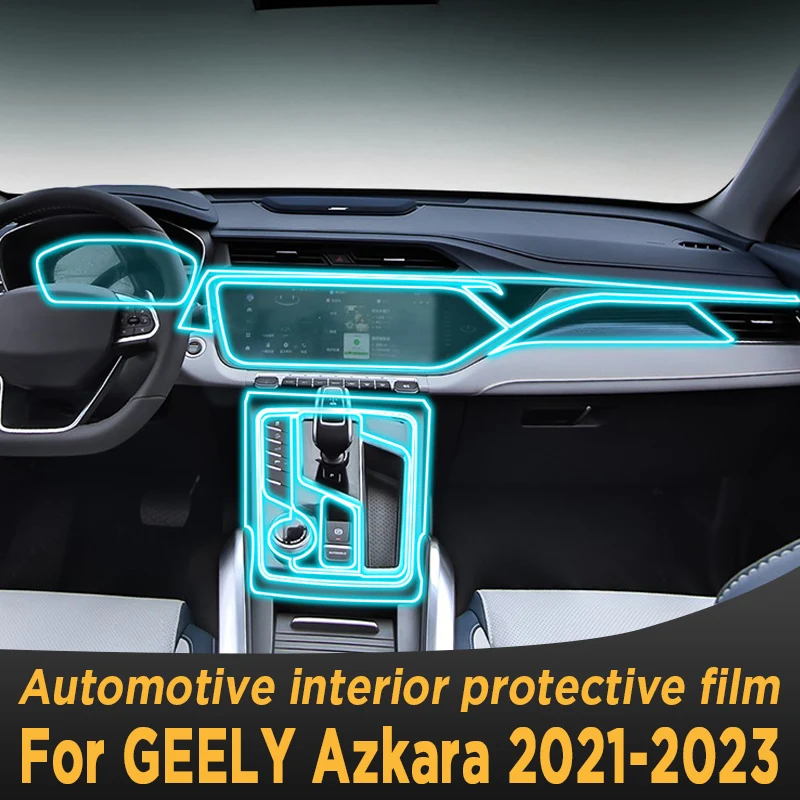 

Для GEELY Azkarra 2021-2023 Защитная пленка для экрана автомобильного интерьера коробки передач и навигации ТПУ наклейка против царапин защита