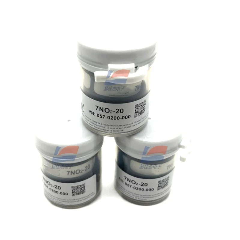 

Электрохимические датчики диоксида азота 7NO2-20