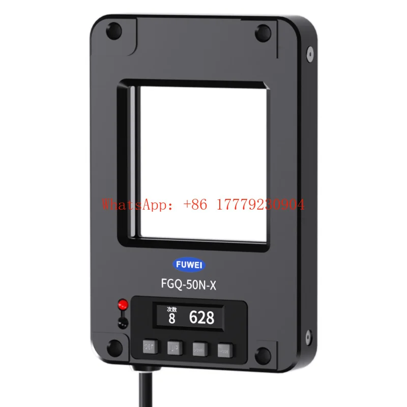 

Integrated Frame Window Optical Sensor FGQ-50N-X with Ring Design Drop Sensor for Detecting Any Object Blind Spots