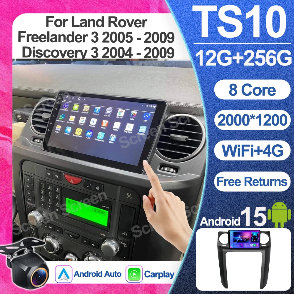 Android 16 Para Land Rover Freelander 3 2005 - 2009 Discovery 3 2004 - 2009 Rádio Automotivo Multimídia Reprodutor de Vídeo Bluetooth RDS WIFI