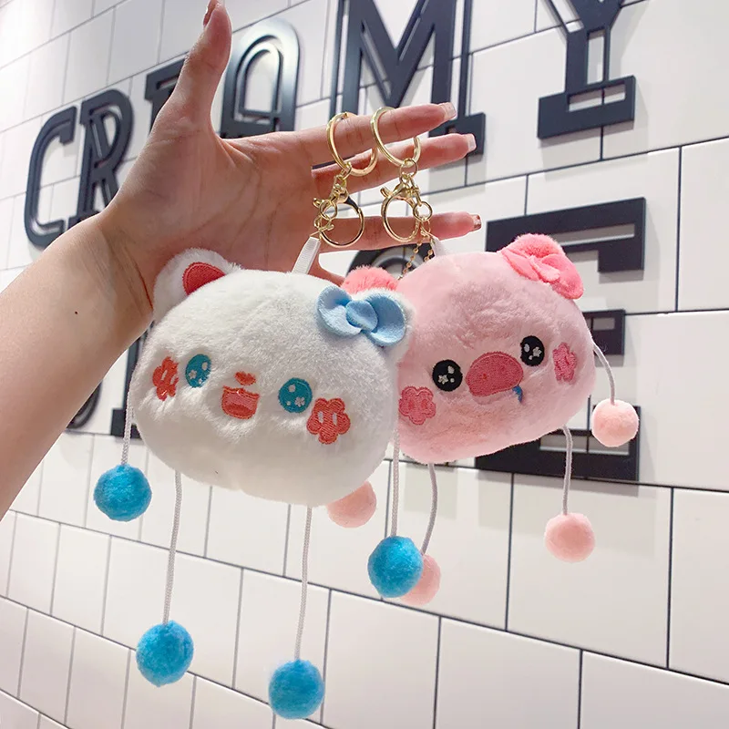 Cute Animal Plush Doll Coin Purse Funny Backpack Charms Cartoon Doll Storage Bag Keychain Couple Charm Children's Birthday Gift