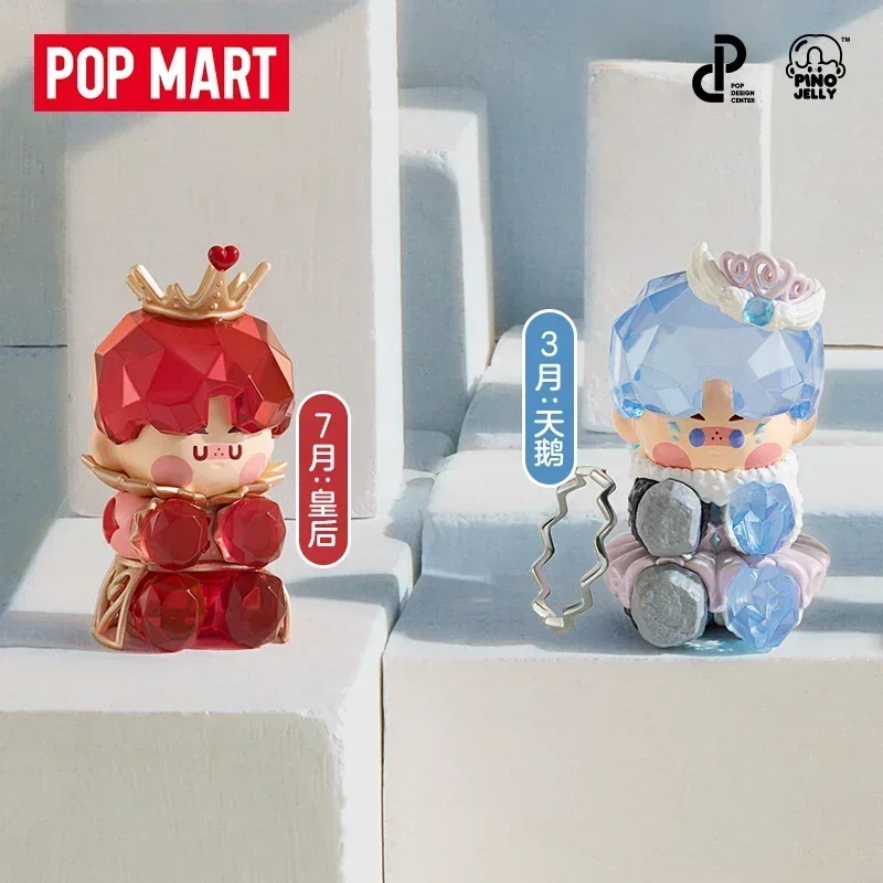 POP MART PINO JELLY Hard&Shining Series Blind Box Anime Figure Guess Bag Ornament Figurines Home Decor Dolls Model Girls Gift