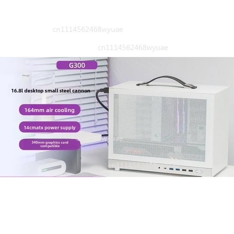 G300 Portable MATX Case with Handle Mini Desktop PC Chassis Micro-ATX Compact Carry Tower Empty