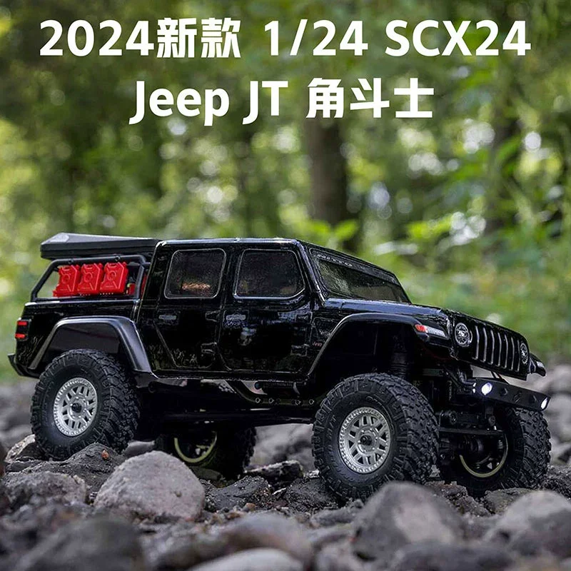 Axial SCX24 1/24 JT Gladiator RTR four-wheel drive remote-controlled climbing off-road vehicle AXI00005 V2 - Image 3