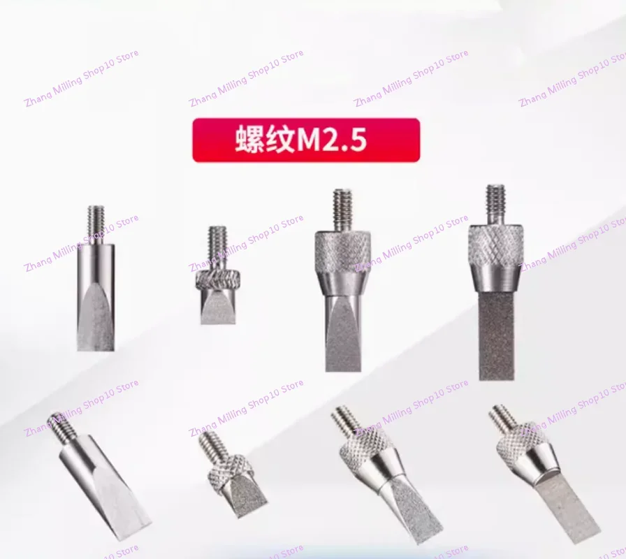 フラットチップアルインジケータースタイラス、高さゲージ、エイリアン先の尖った円錐形の刃、アーク針、m2.5mm