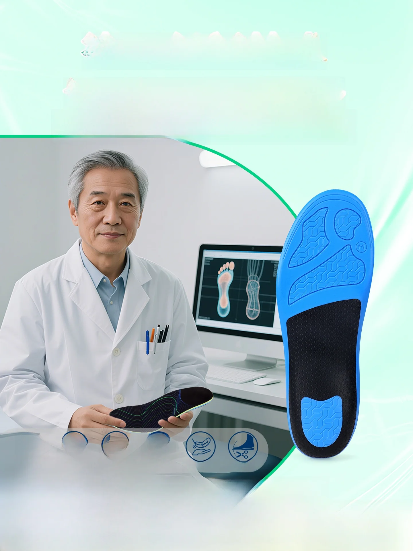 detic-foot-special-oe-inserts-arch-support-o-absorption-anti-slip-breathable-soft-elastic-pain-protection-oe-insoles