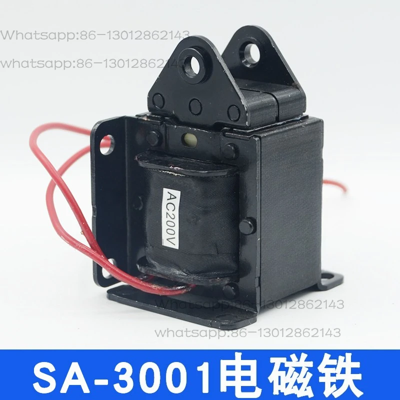 SA-3001 AC traction electromagnet tension 29.4N/3KG stroke 20mm 220V SA-3002