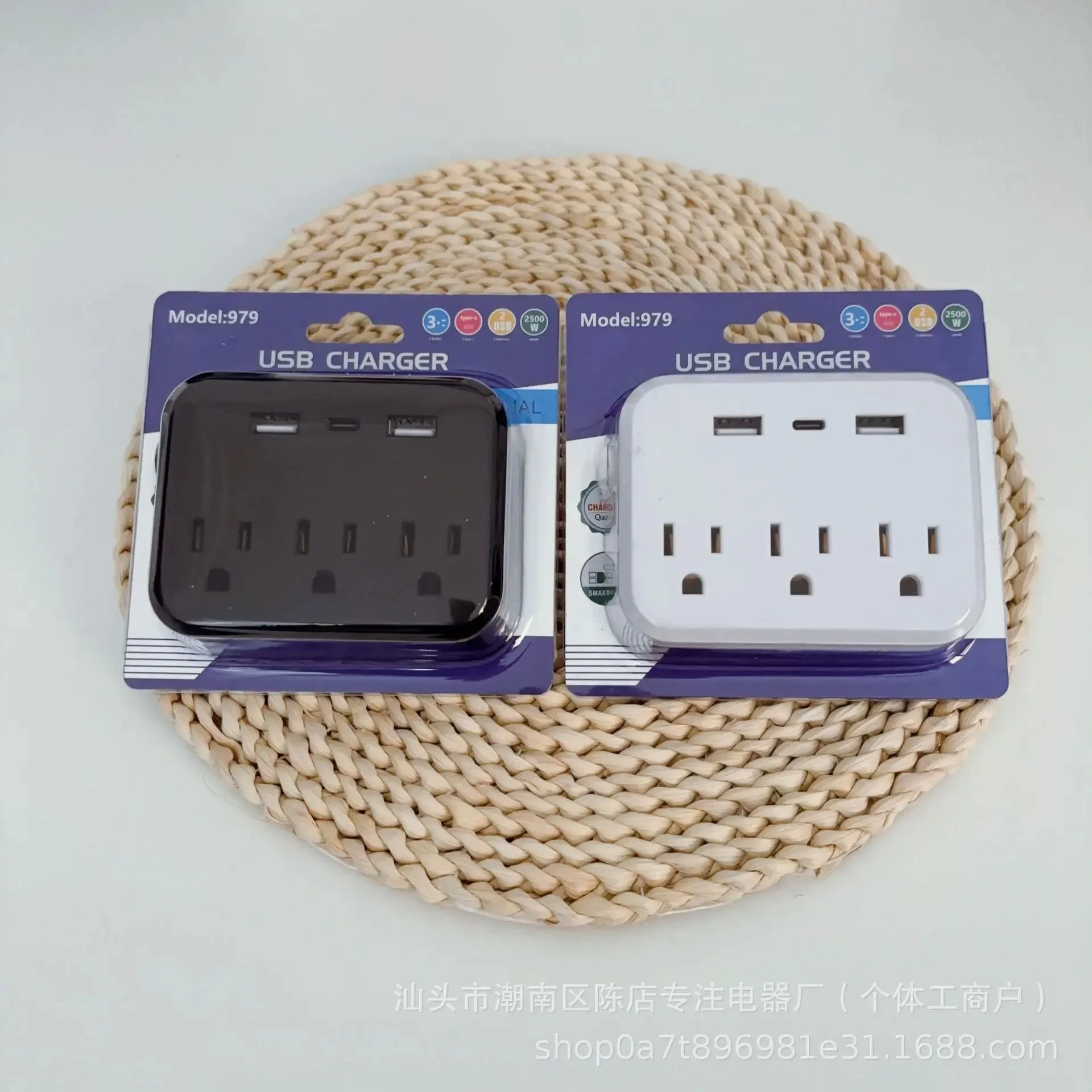 Surge Protector Power Strip 6-in-1 Mini Portable 3 AC Sockets 2 USB Ports 1 Type-C Port White US Plug