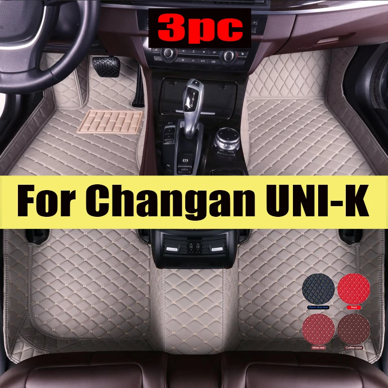 

Car Floor Mats For Changan UNI-K UNIK 2023 2022 2021 Carpets Styling Protect trunk mat Rugs Foot Pad Auto Product Parts