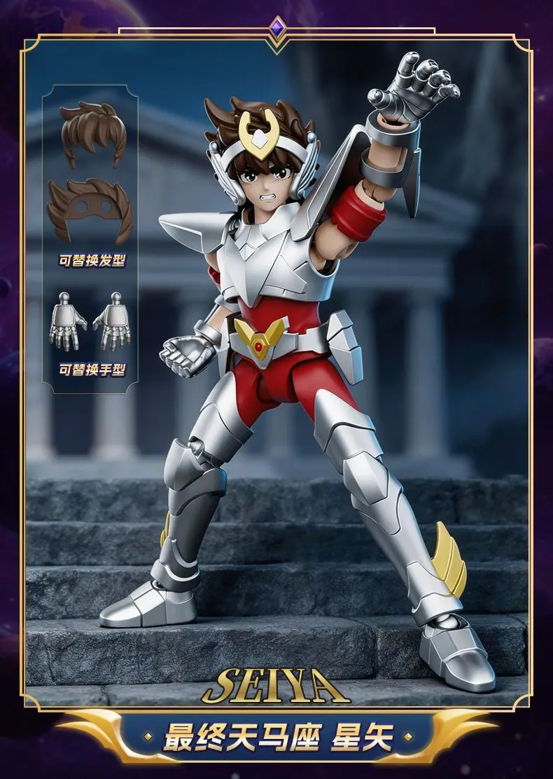 BLOKEES Saint Seiya Galaxy Edition Golden Zodiac 4e bouwsteen Man Assemblagemodel Speelgoed Cygnus Hyoga Draco Virgo Shaka Gift