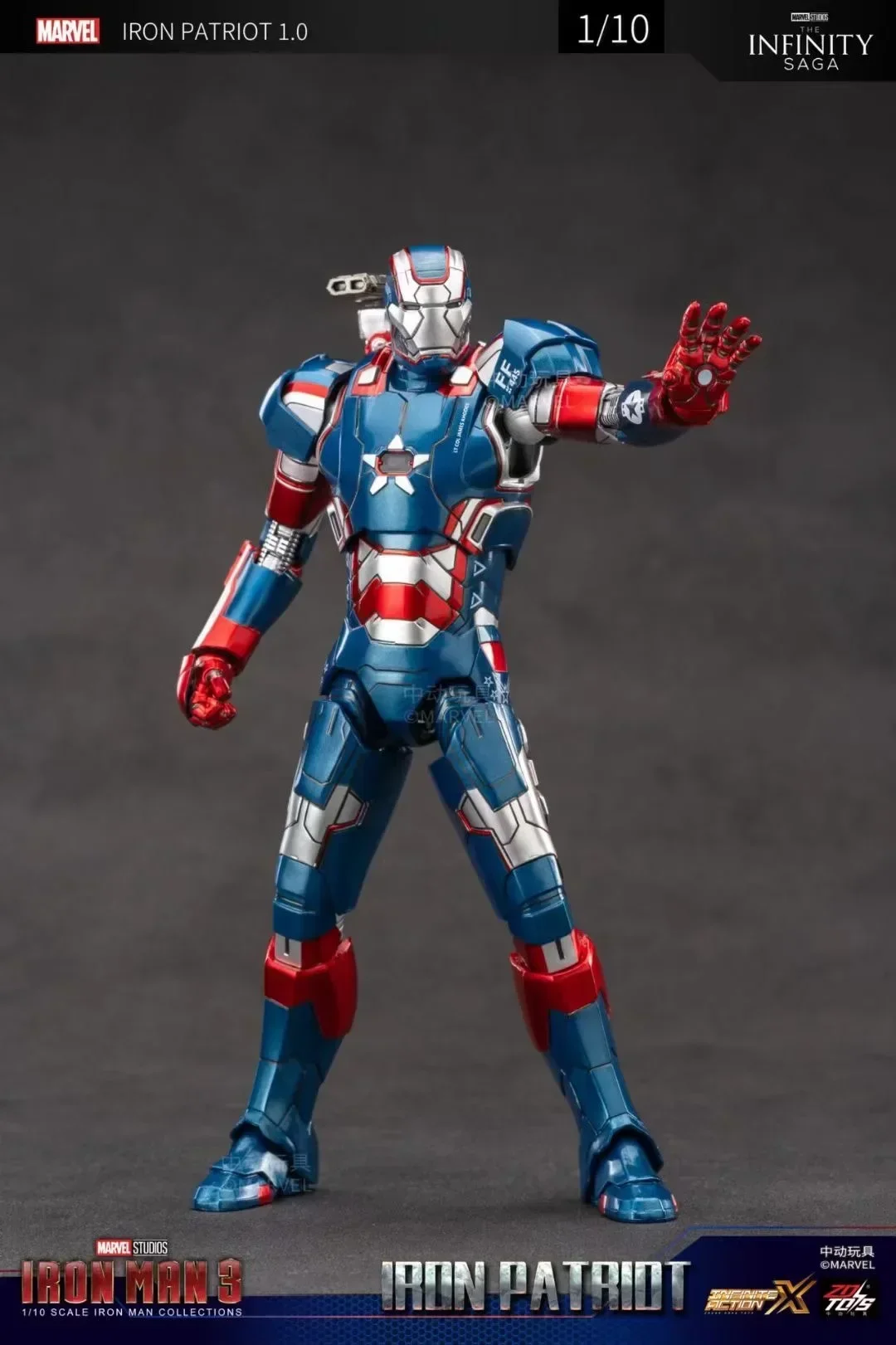 

Hot Toys Marvel Iron Man Iron Patriot Action Figure Model Collectible Animation Student Increasing Intelligence Toy Gift