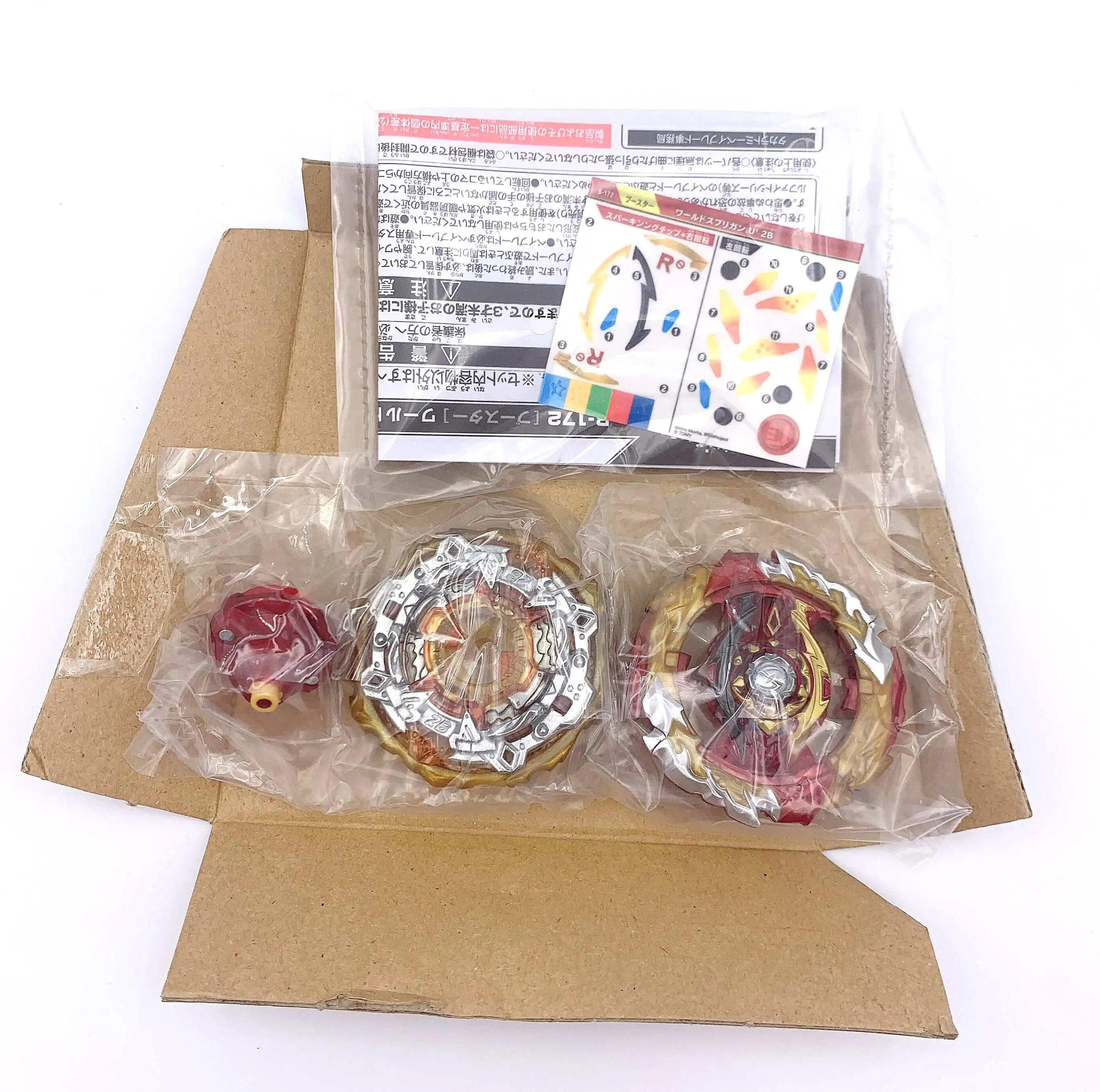 GENUINE beyscollector B-172 BURST Starter  Booster World Spriggan New In Packaging