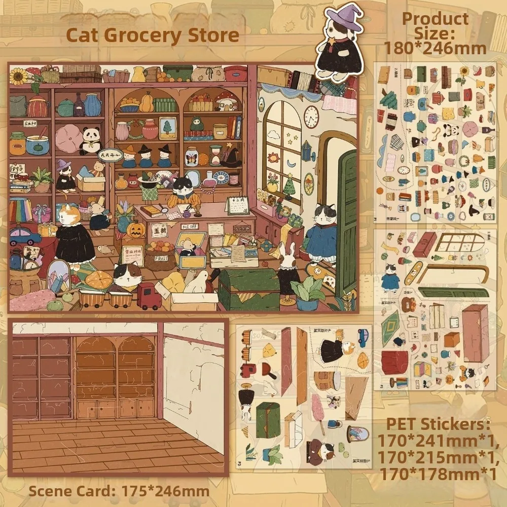 New 3D Mini Landscape Stickers Cats Cafe Self-Adhesive Mini Scene Sticker PET Large Size Stationery Stickers for Kid Adult