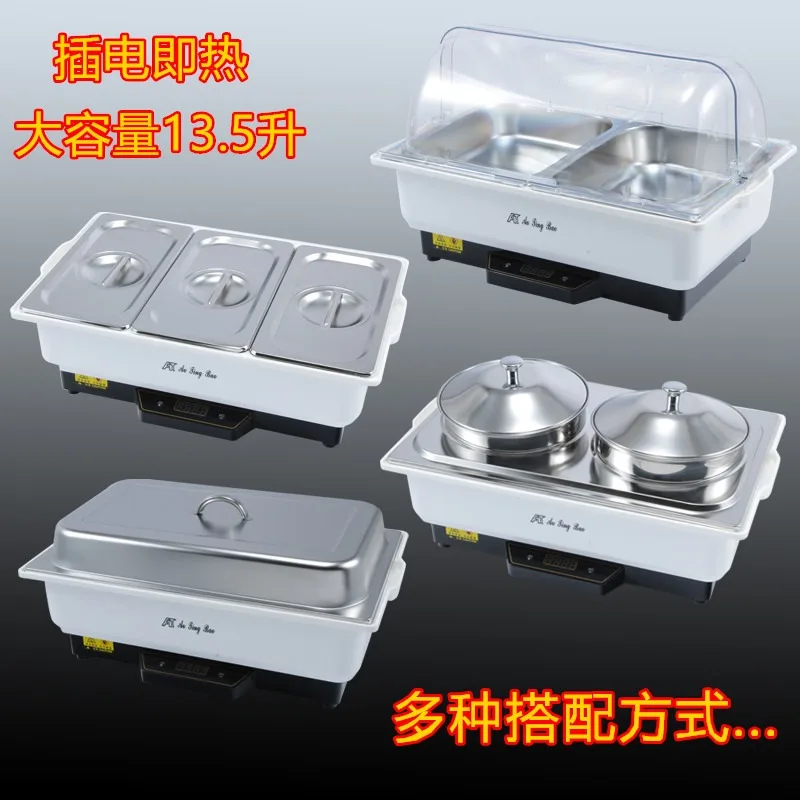 Electric heating buffet stove, flip-top Buffy stove, visual, stainless steel breakfast insulation stove, visual cover