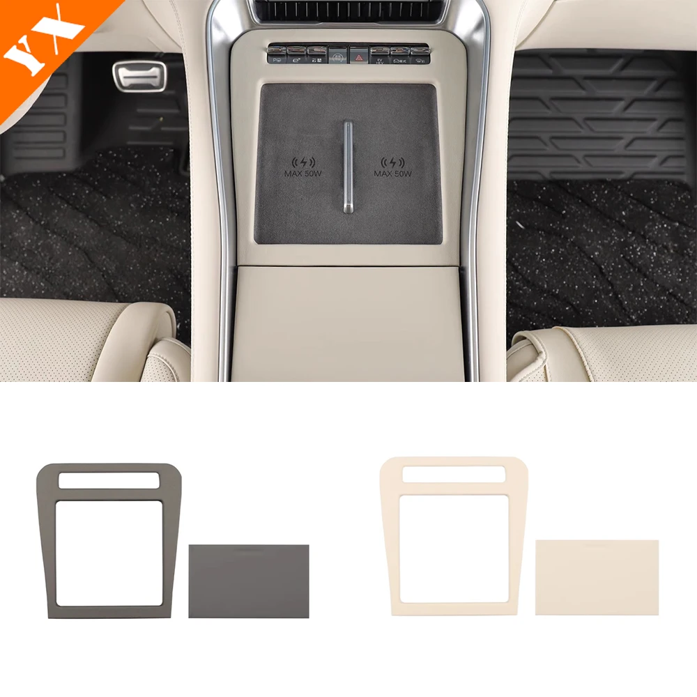 

Для Denza N9 2025 2026, аксессуары, центральная панель управления автомобиля, центральная панель беспроводной зарядки, центральная крышка для хранения