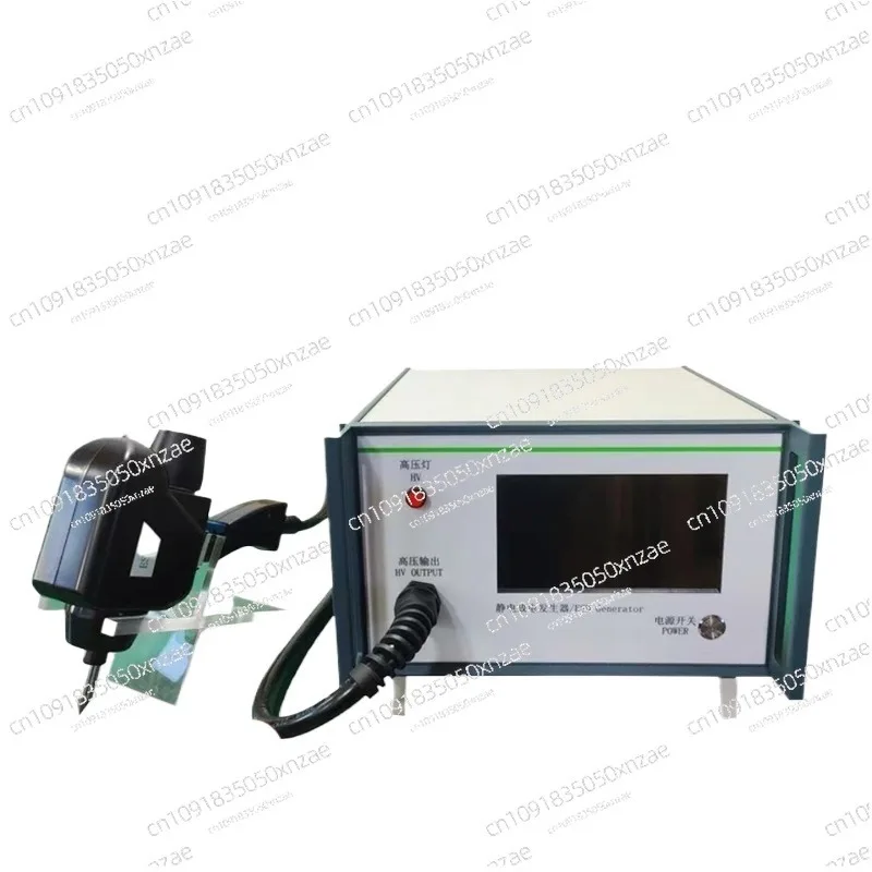 

20KV touch type electrostatic discharge generator emulator immunity instrument
