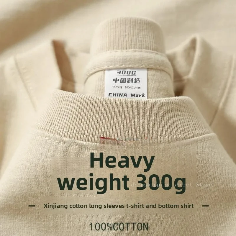 300g Heavy-duty Cotton Round Neck Long Sleeved T-shirt Autumn Pure Cotton Thick Men's and Women's Base Sweatshirt