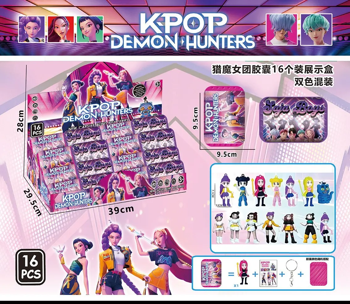 1 шт./16 шт. Kpop охотники на демонов, экшн-фигурка, капсула, аниме, глухая коробка, рюкзак-сюрприз, кулон, брелок, веревка, кукла, игрушка