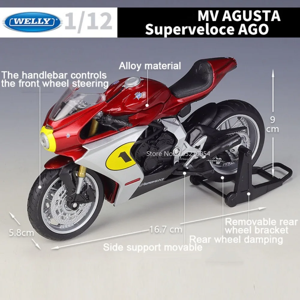 WELLY 1/12 MV Agusta Superveloce Ago Alloy Motorbike Model Car Toy Simulation Diecast Metal Shock Absorber Motorcycle Toys Gifts