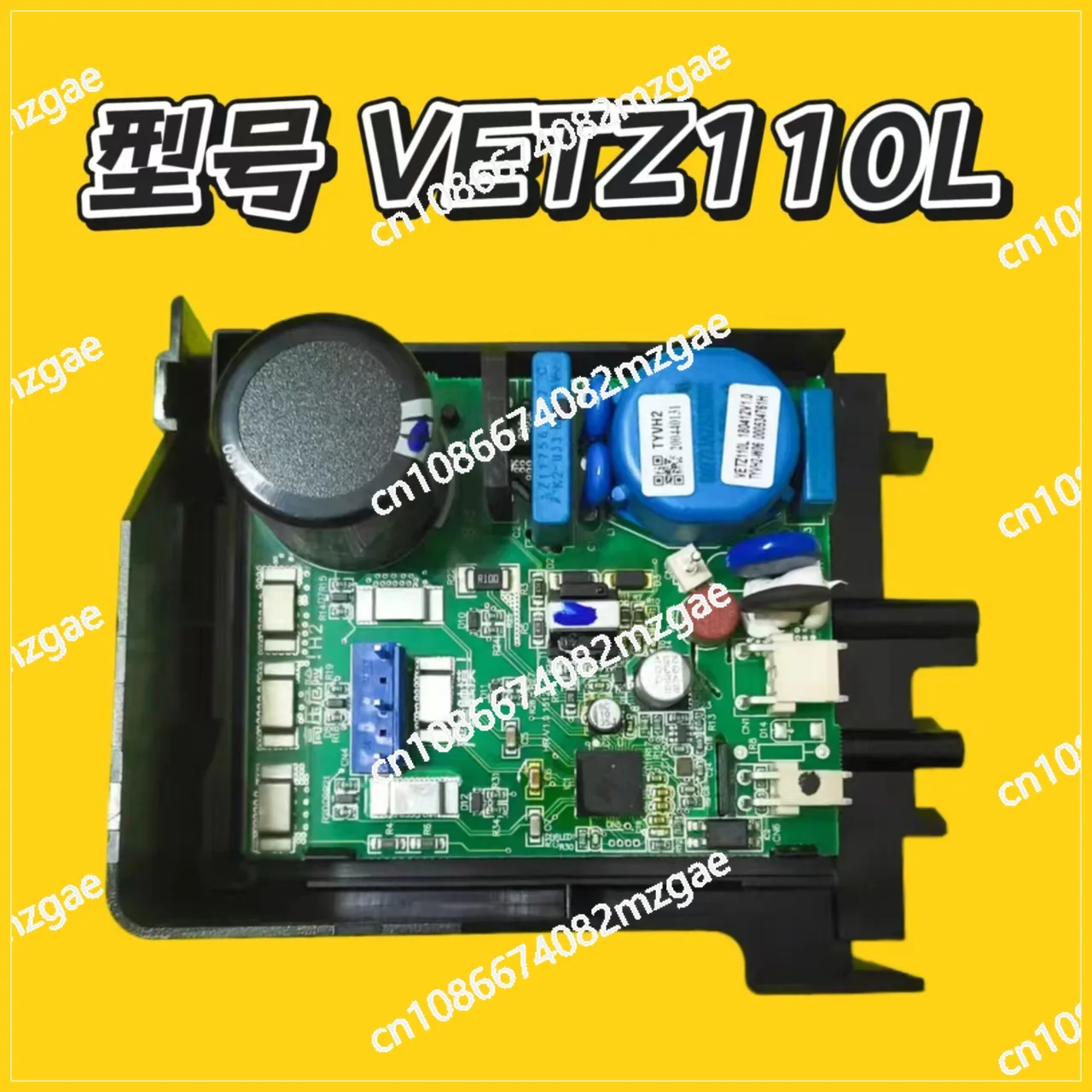 

Подходит для аксессуаров для холодильника, компьютерная плата VETZ110L, плата преобразования частоты, компрессор WB-11.24.11, плата привода