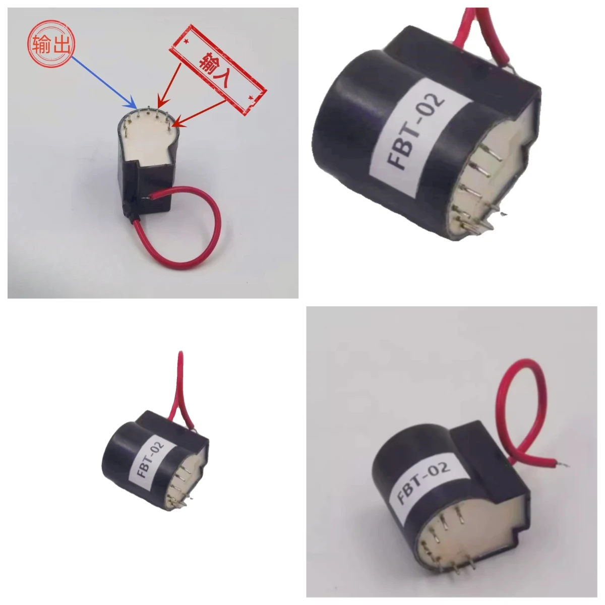 Argon arc welding machine internal magnetic high-voltage package model FBT-02 high-frequency arc ignition