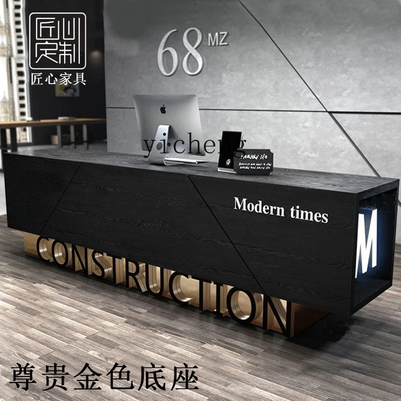 

Retro Simple Modern Cashier Desk Counter Beauty Salon Company Front Desk