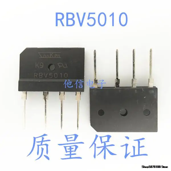 RBV5010 50A 1000V     5