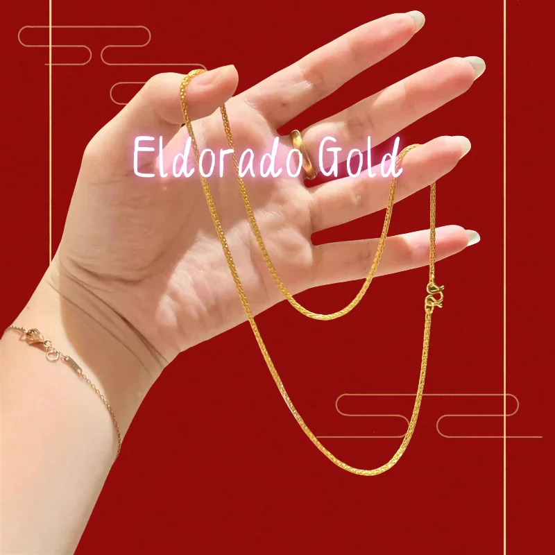 

Authentic 999 genuine gold 18K necklace Lucky necklace AU750 elegant collarbone Chopin chain 45cm women's versatile accessoryVal
