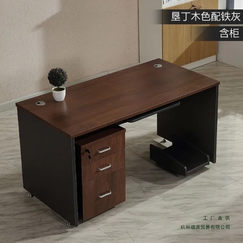 Desk Single Simple Modern Office Desk