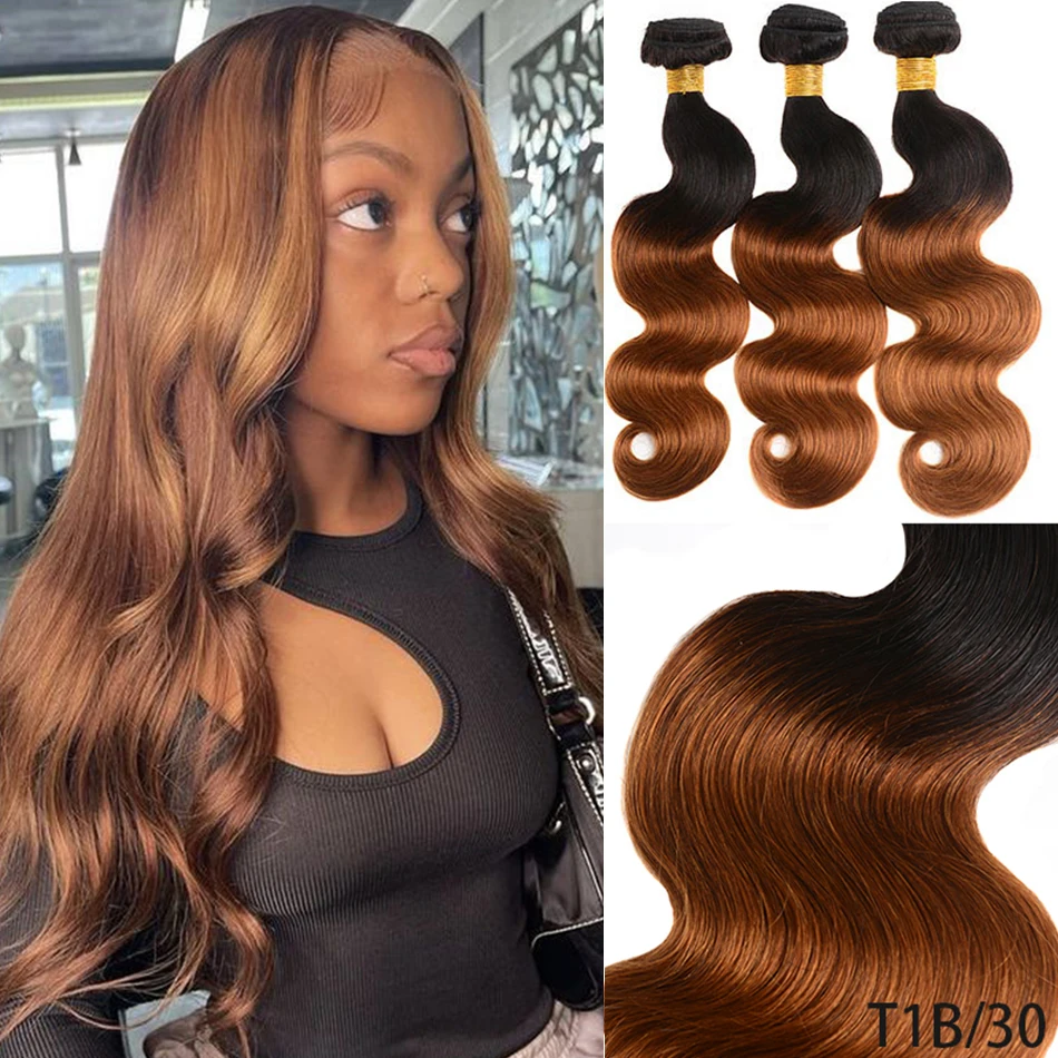 Raw Virgin Human Hair Body Wave 3 Bundles Highlight 2/3 Tone Piano Ombre Brown Blonde Bouncy Loose Wavy Sew in Hair Weft Weaveon