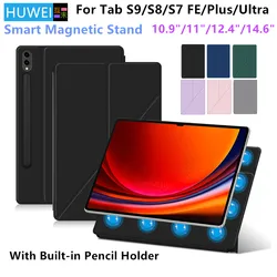 Magnetic Tablet Cover For Samsung Galaxy Tab S8 S9 Ultra 14.6 S7 Plus FE 12.4 11 inch TB-X900 X910 X610 Case Pencil Holder Funda