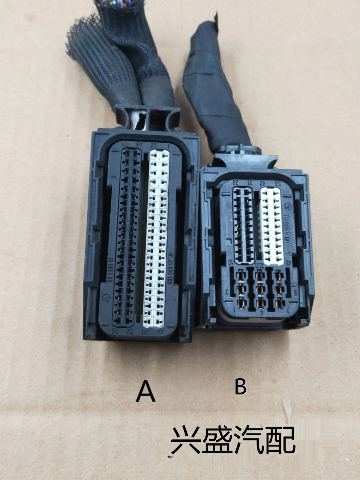 1pc for Mercedes Benz A-Class 272B-Class 270 engine ECU board plug