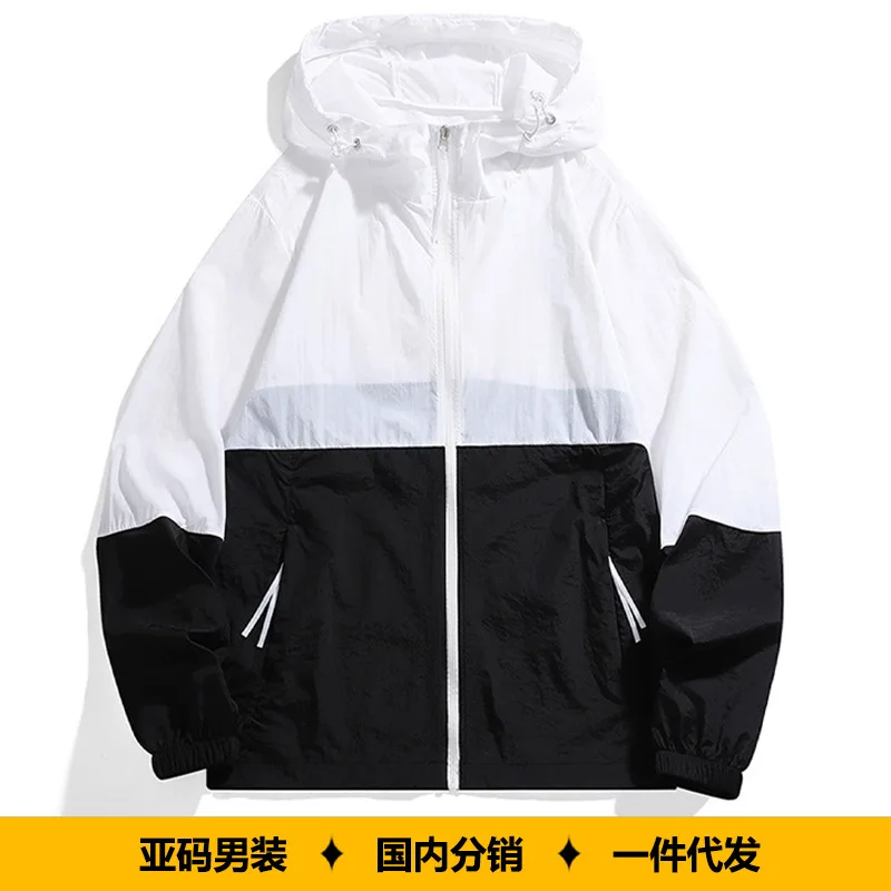 

Men's Spring & Autumn Outdoor Sports Jacket, Lightweight Breathable Quick-Dry Color Block Functional Coat