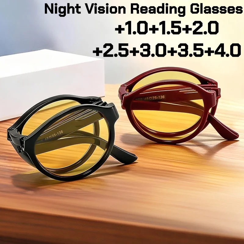 

Portable Folding and Brightening Night Vision Reading Glasses with Anti Blue Light for WomenMen HD Ultralight Presbyopia Glasses