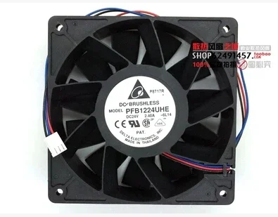 The original PFB1224UHE 12CM 24V 2.40A 120*120*38mm three wire converter cooling fan violence
