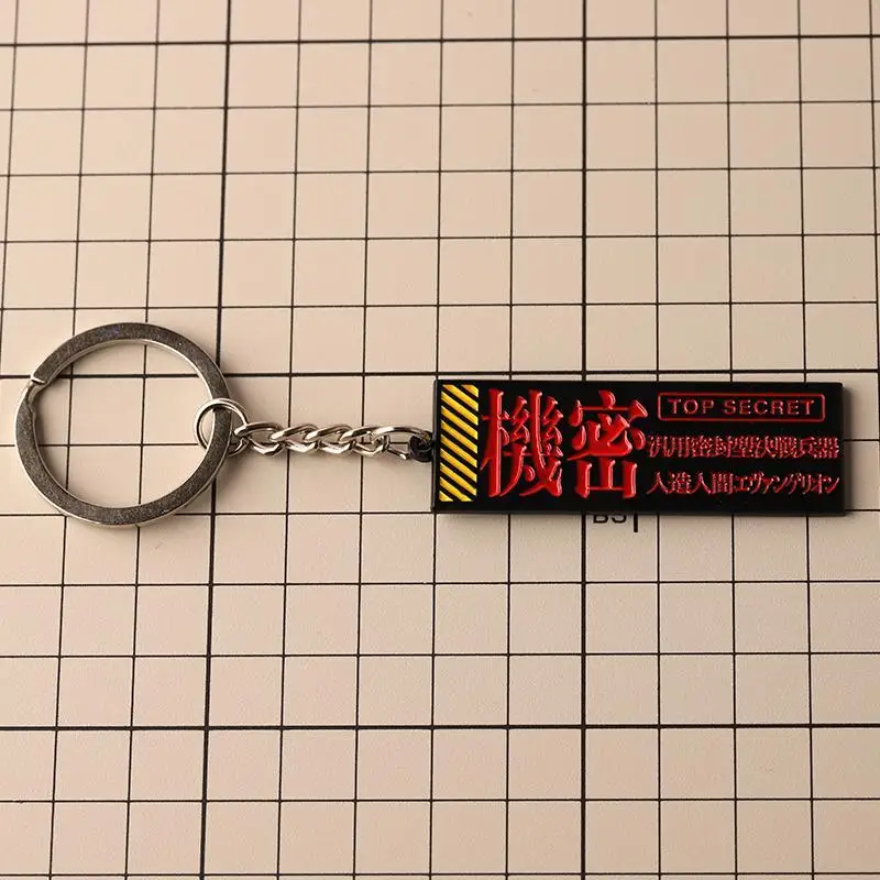 NEON GENESIS EVANGELION брелок металлические брелки аниме кулон ювелирные изделия сумка подвески Декор автомобильный брелок для ключей мультфильм пара брелок