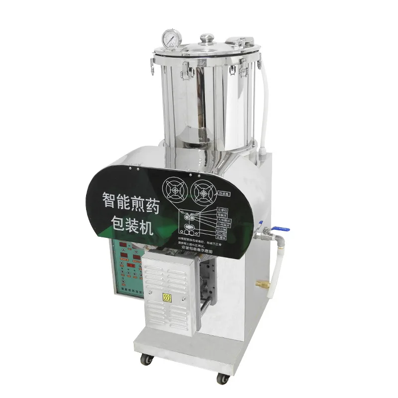 Chinese Herbal Medicine Decoction Machine Micro Pressure Automatic Packaging Machine Hospital Pharmacy Clinic Intelligent