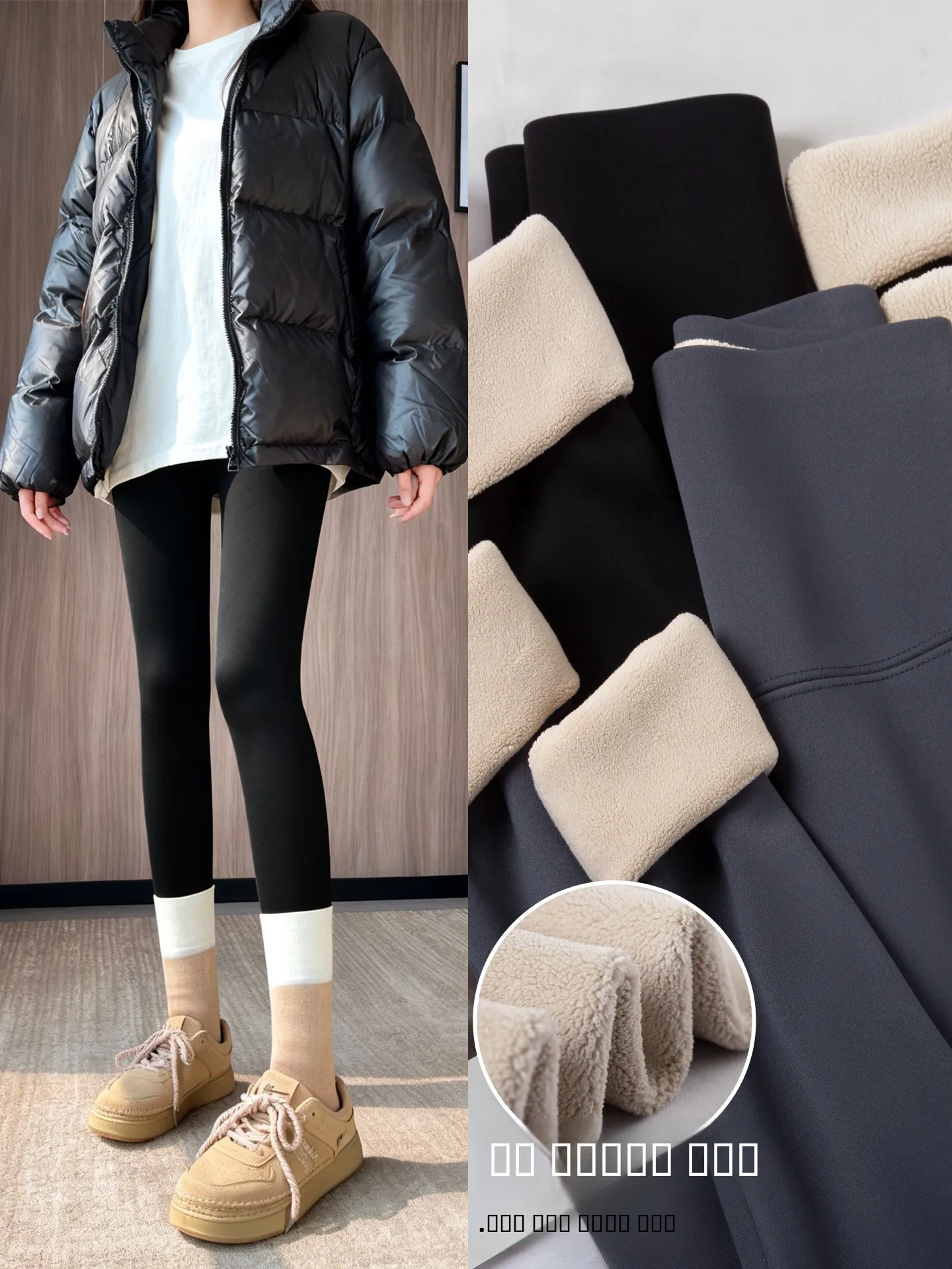 

Bla Fce Lined ark Skin Yoga Pants Women's Thi Warm Tight Fit High Waist Long Leggings plus Size Casual Faion