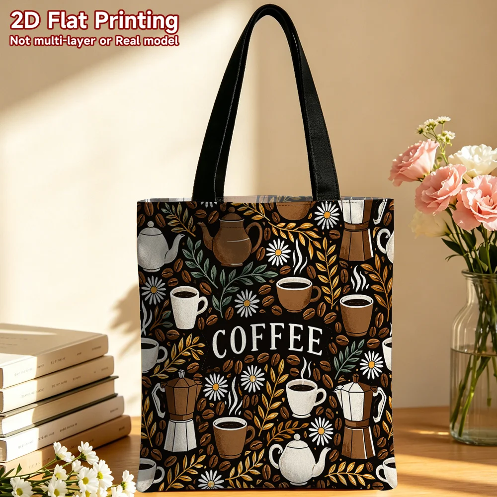 2D Printed Tote Bag, Coffee Cup Beans And Daisy Leaf Pattern Tote Bag, Large Capacity Double-Sided Printed Shopping Bag 35x40cm