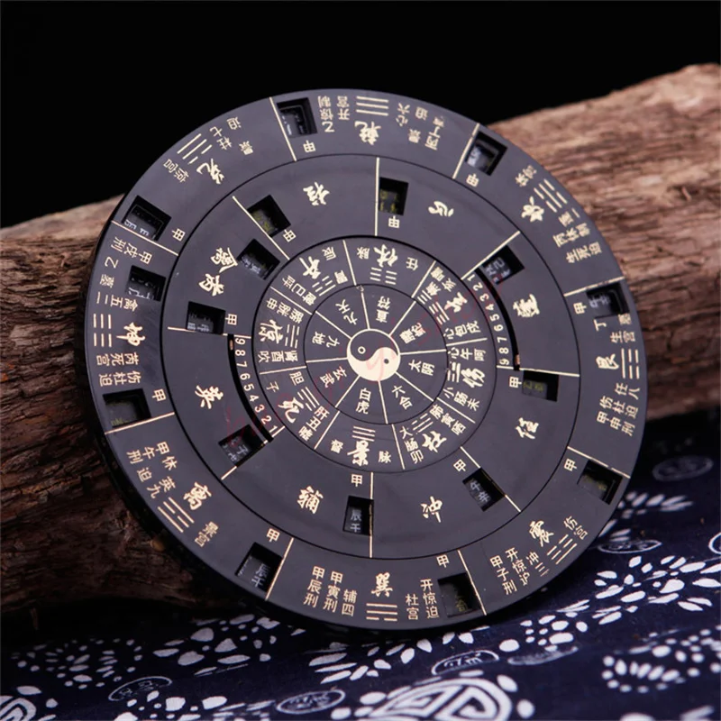 

Qimen dunjia Yi Jing, movable disc, rotary table, six union prediction compass, exquisite Feng Shui articles