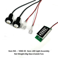 Flytec Official Original V080-05 LED Light Set Power Indicator Front & Rear Lights For 12V High Speed GPS RC Bait Boat
