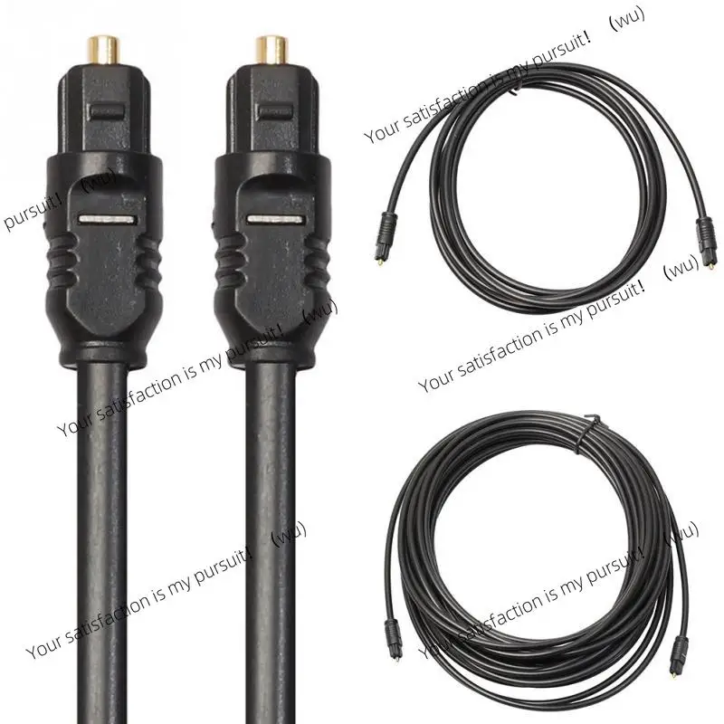 For Toslink Gold-Pl…