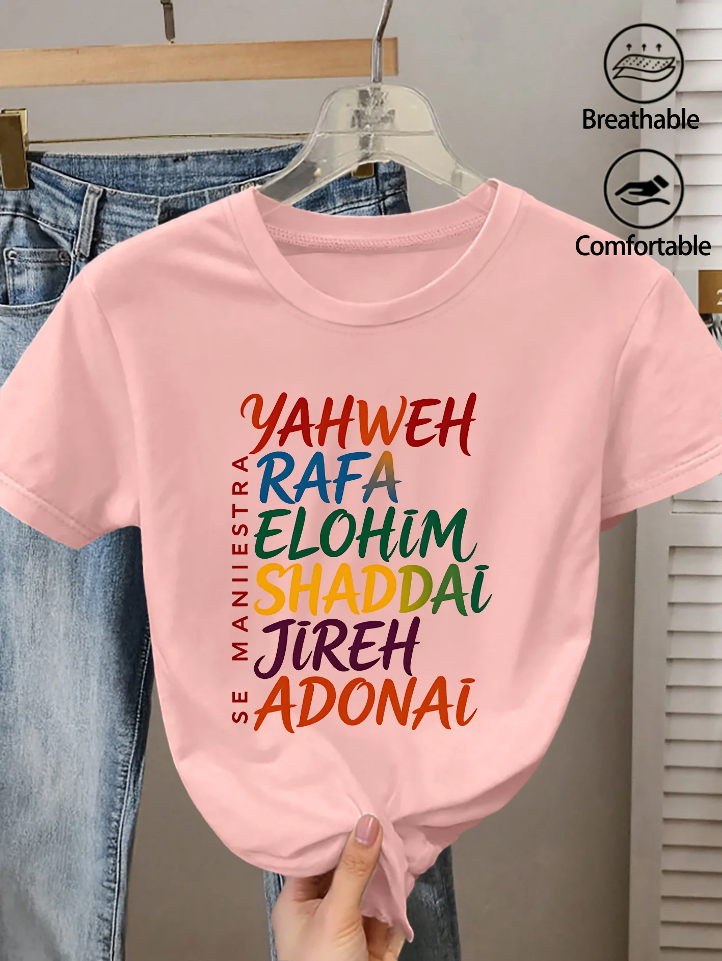 Ladies' Round Neck YAHWEH RAFA Colorful Hebrew Faith Printed T-shirt with Gentle Design  Commuting and Playful Anti-aging Top