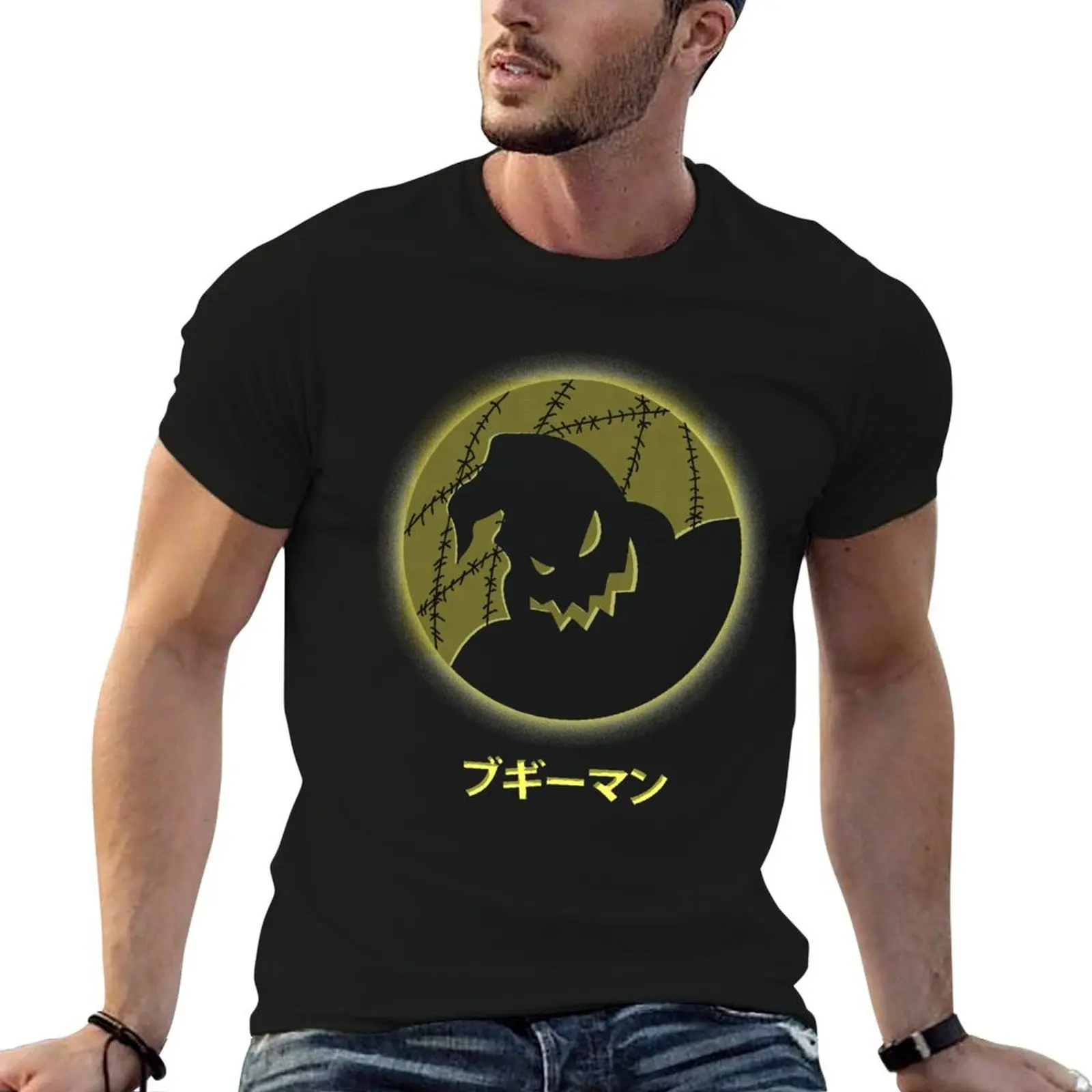 

Oogie Boogie Moon T-Shirt cotton t shirt man t shirts cotton 100% man tshirt T-Shirt