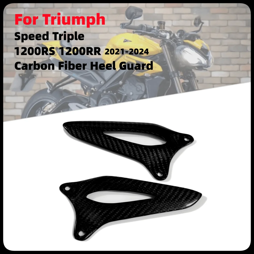 For Triumph Speed Triple 1200RS 1200RR 2021-2024 100％3K Carbon Fiber Motorcycle Accessories Heel Guard Plates Foot Rests