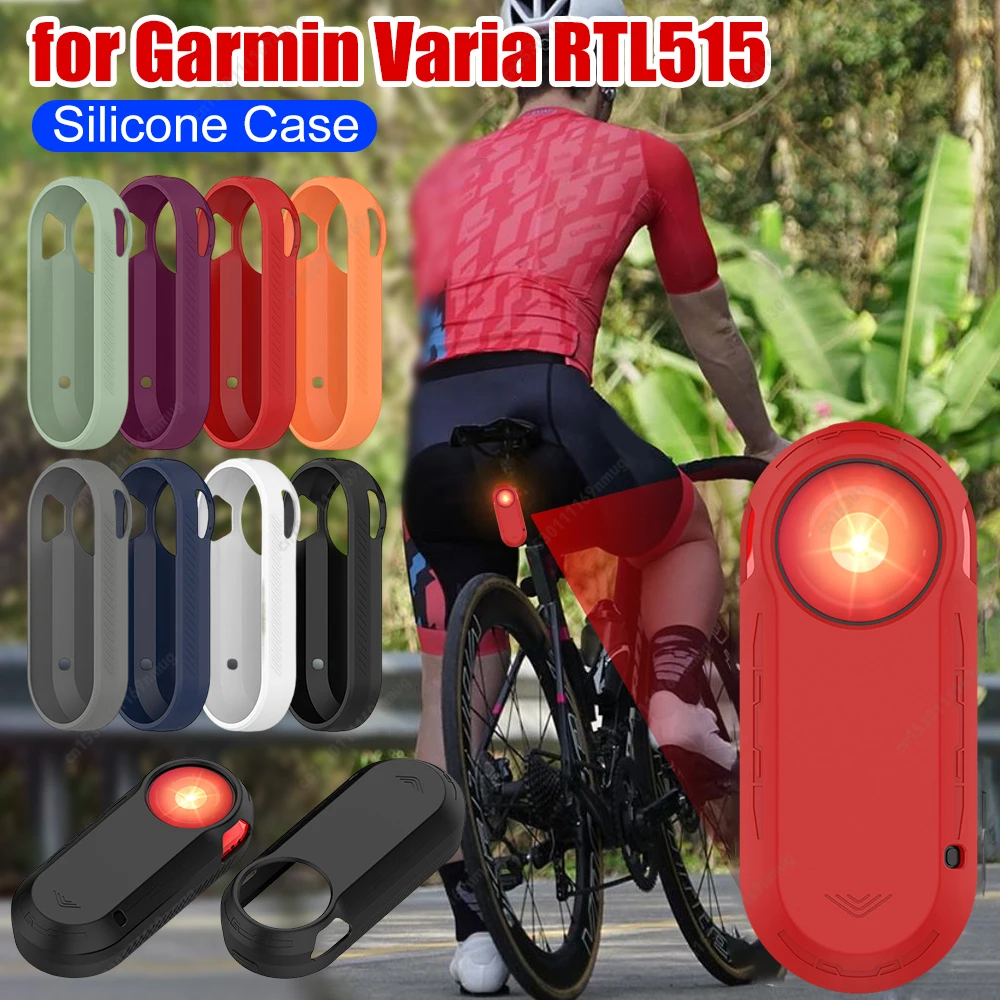 Silicone Light Protect Sleeve Washable Smart Bike Lights Shell Anti-Lost Impact-resistant Dustproof for Garmin Varia RTL515