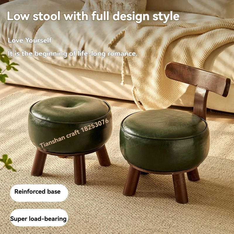 

Минималистичный вращающийся стул для дома, табурет из массива дерева, простой стул с мягким сиденьем, табурет для переобувания