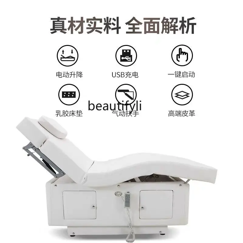 Beauty Salon Electric Beauty Constant Temperature Heating Massage Massage Couch Micro Plastic Spa Multifunctional Tattoo Couch